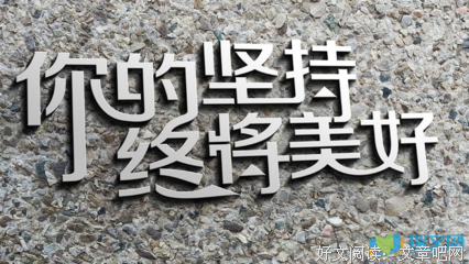 那些又忙又自律的人，活得到底有多赚？