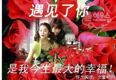 关于心の栖息的句子
