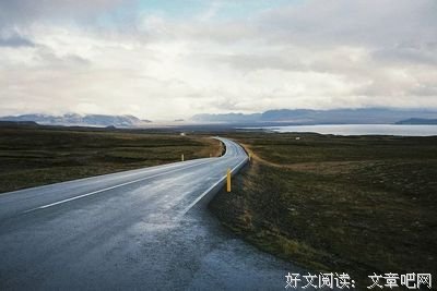 物极必反(深度好文)