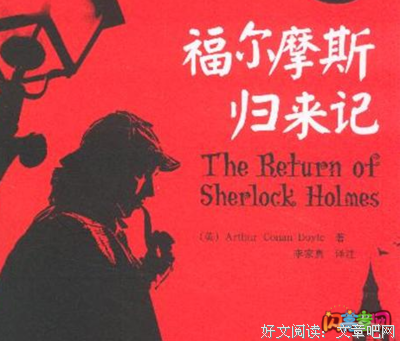 涉对事开未深 好词好句