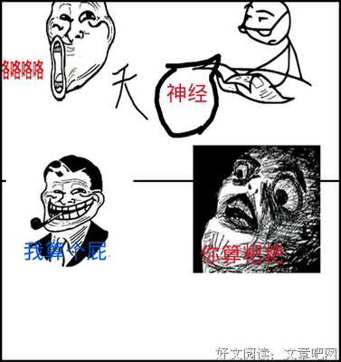 惟愿君心经典名句