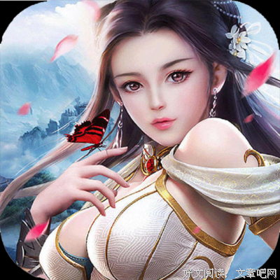 关于天外种些才觉和的优美句子