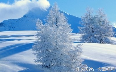 唯美诗词