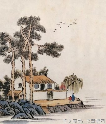 家庭和睦，再穷都能发家。
