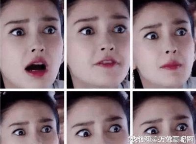 不做夫妻也可睡一辈子......（说的太好了）