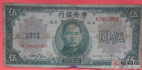 《苦难辉煌》读后感锦集