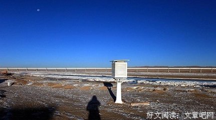 《人类观察》经典观后感有感