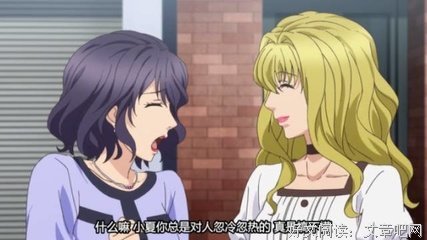 《情人 第二季》经典影评有感