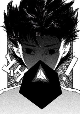 《黑神》经典影评集