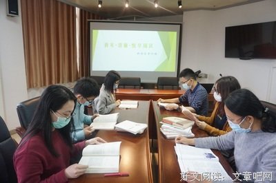 最经典的君墨梅15句经典名言