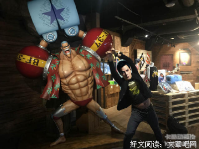东京塔读后感1000字