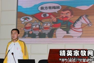道德的理由读后感摘抄