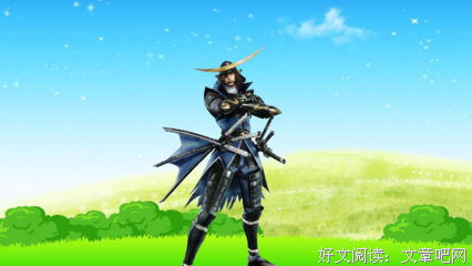 伊达政宗经典读后感有感