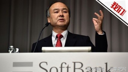 孙正义读后感摘抄