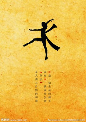 与人交谈时，少说自己这“三件事”，福气会越来越多！