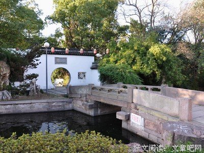 关于而了往处芳草的句子