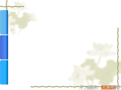 关于回忆的优美句子