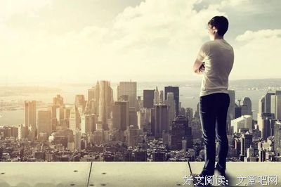 做人的最高境界：装傻！
