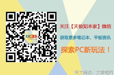 《科比工作进行时》经典影评1000字