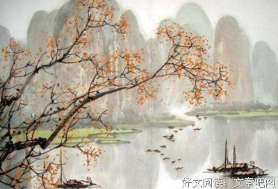 人，一辈子，四个字！（经典）