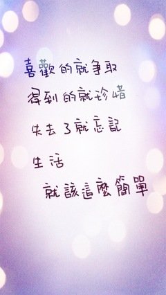 描写刻骨铭心的经典句子