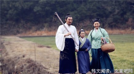 有关逃之夭夭的美文美句摘抄
