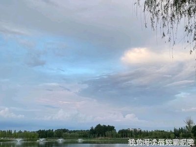 功名利禄的名言_关于功名利禄的名言