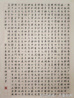 关于简言之的格言