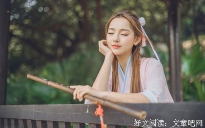 嬉皮笑脸的名人名言