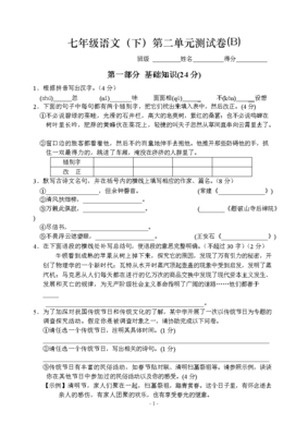 面面相觑的名言_关于面面相觑的名言
