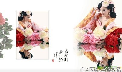 旁观者清的名言_关于旁观者清的名言