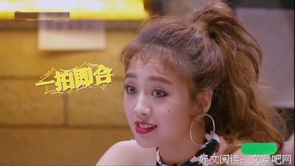 15条关于一拍即合的经典语句