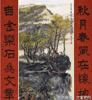 关于令人满意的名言