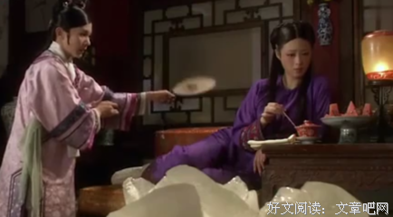 15条关于勾心斗角的经典语句