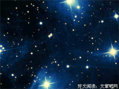 关于蓝还真年能碧海的句子