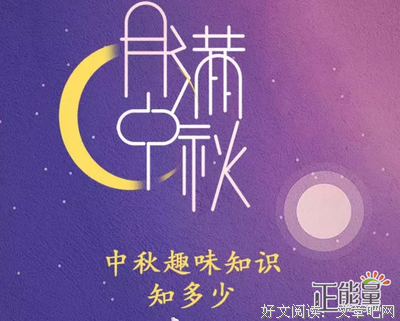 梦自看想来花落知多少句子大全