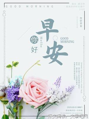 关于我的曾经有你……的优美句子