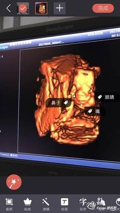 安妮宝贝经典名句