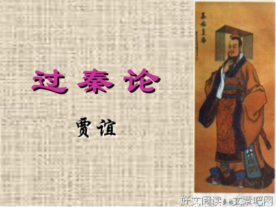 践华为城的优美句子