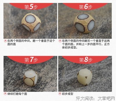 玲珑骰子安红豆名句欣赏