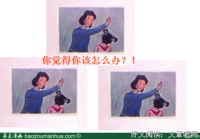 妈妈闻到女儿身上的怪味，之后发生的事令人绝望...