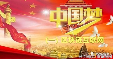 通过法律的社会控制读后感100字