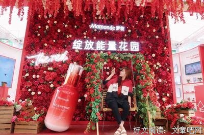 秘密花园读后感锦集