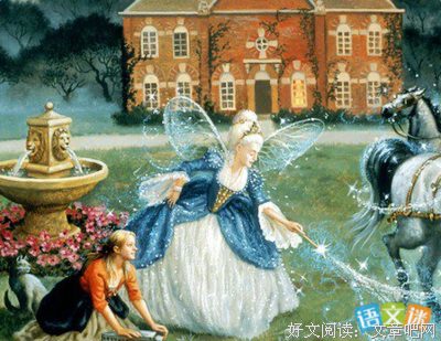 黑白灰姑娘读后感100字