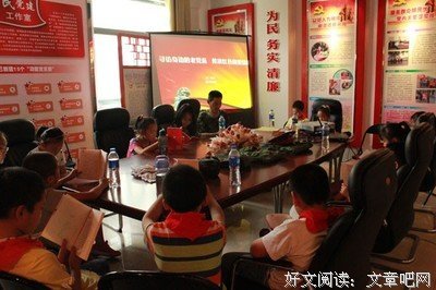 《女人，房子，一部小说》经典读后感有感