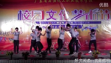 《噢 欢乐日》经典影评有感