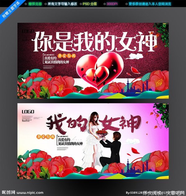 最全的《你是我血液觉有的毒》经典的句子