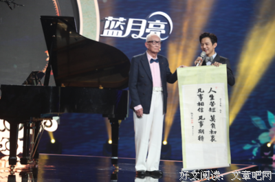 魂断蓝桥 