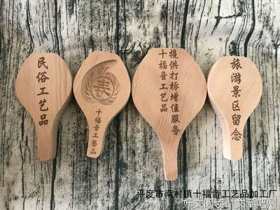 单身女子的138条军规读后感精选