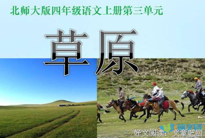 《幸福的钥匙》读后感100字